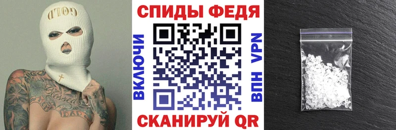 Амфетамин Розовый  Купить  Новая Ладога 