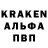 Кокаин 97% Gefdc