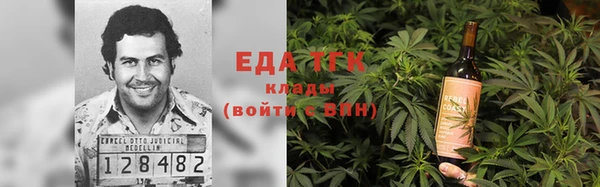 бошки Гусев