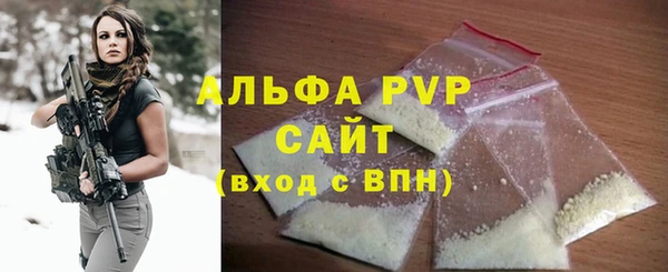 наркотики Гусь-Хрустальный
