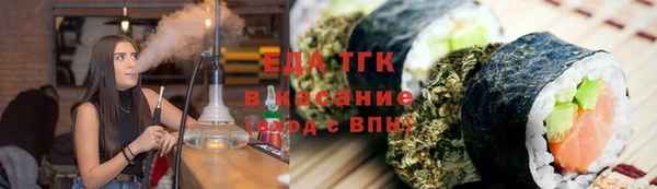 бошки Гусев