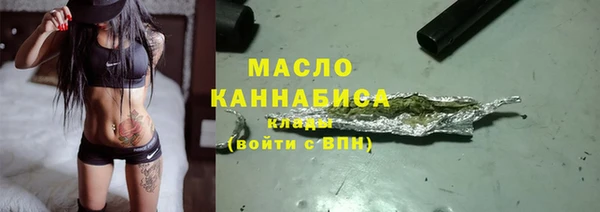 наркотики Гусь-Хрустальный
