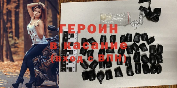бошки Гусев
