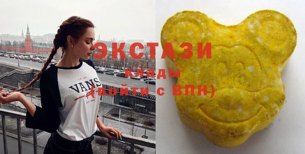 бошки Гусев