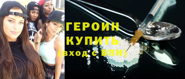 бошки Гусев