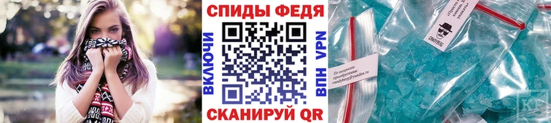 Первитин пудра  Купить закладки  Новая Ладога 